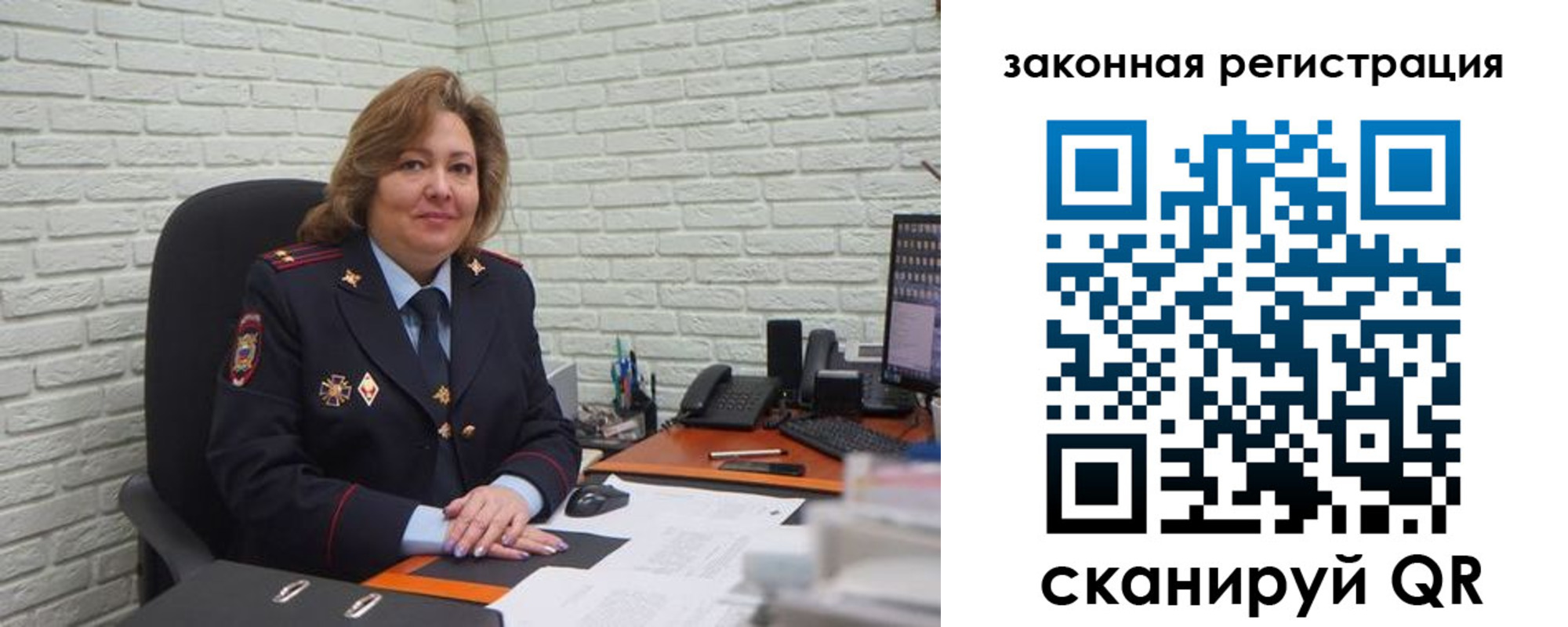 найти адрес прописки в Камышлове